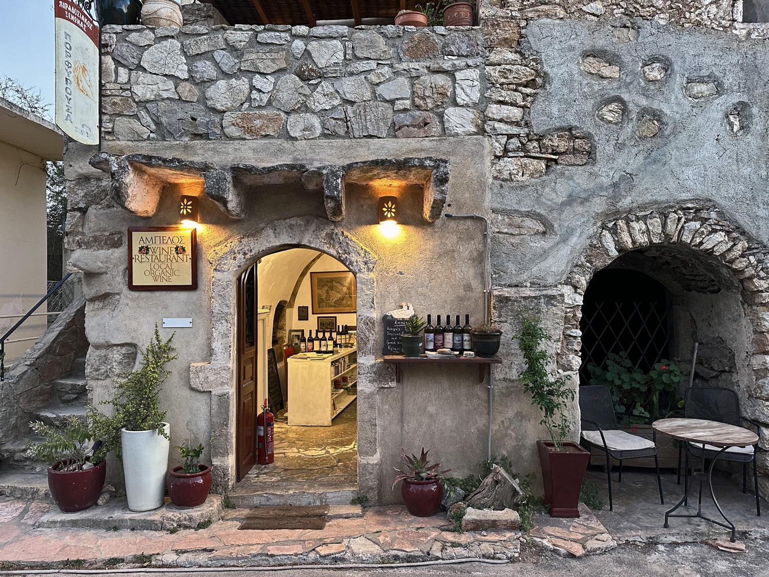 Porfyrousa Traditional Hotel Μυλοπόταμος Εξωτερικό φωτογραφία
