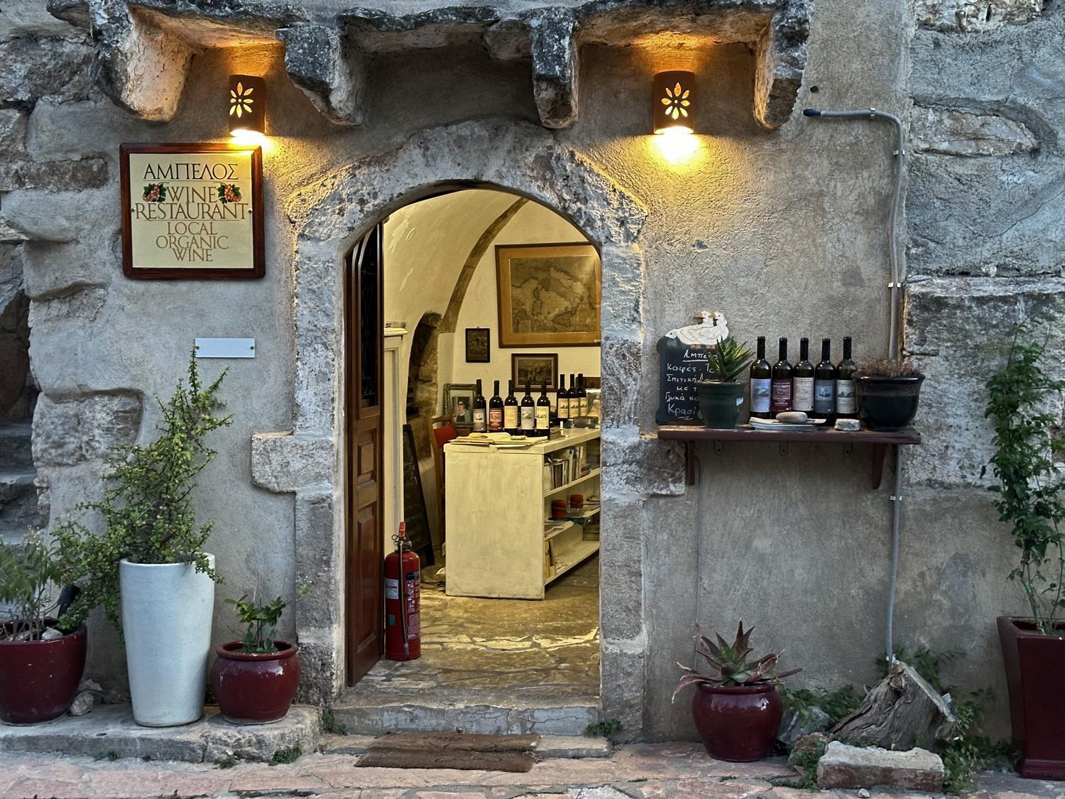 Porfyrousa Traditional Hotel Μυλοπόταμος Εξωτερικό φωτογραφία